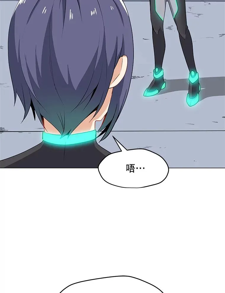 22.对练 第27页