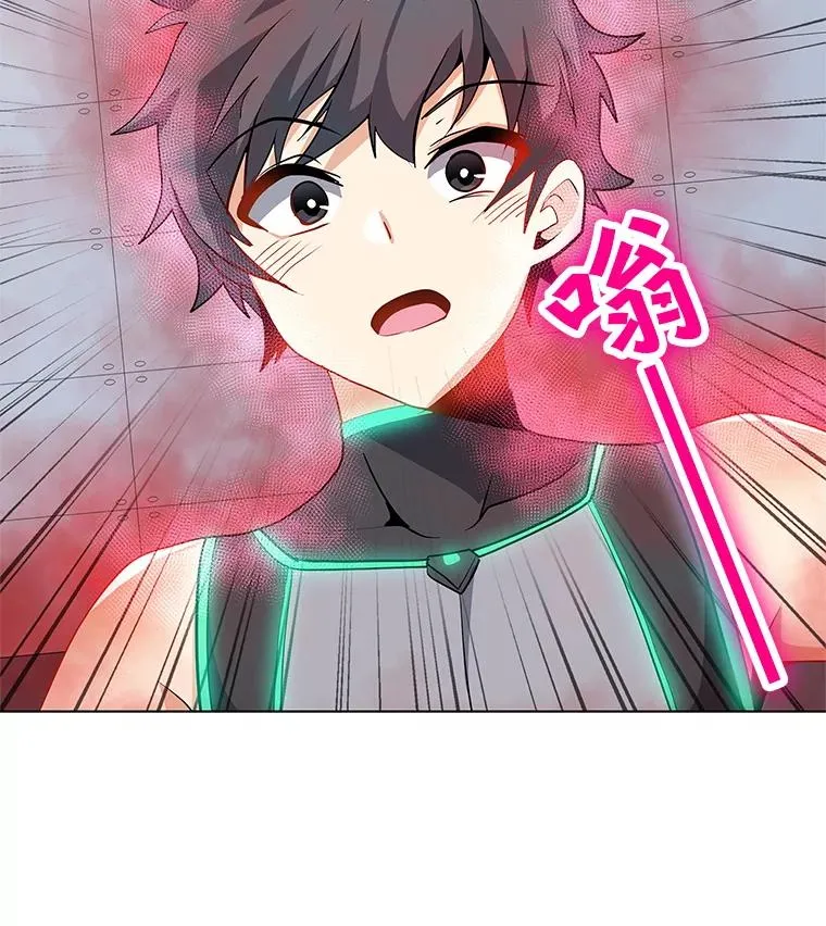22.对练 第47页