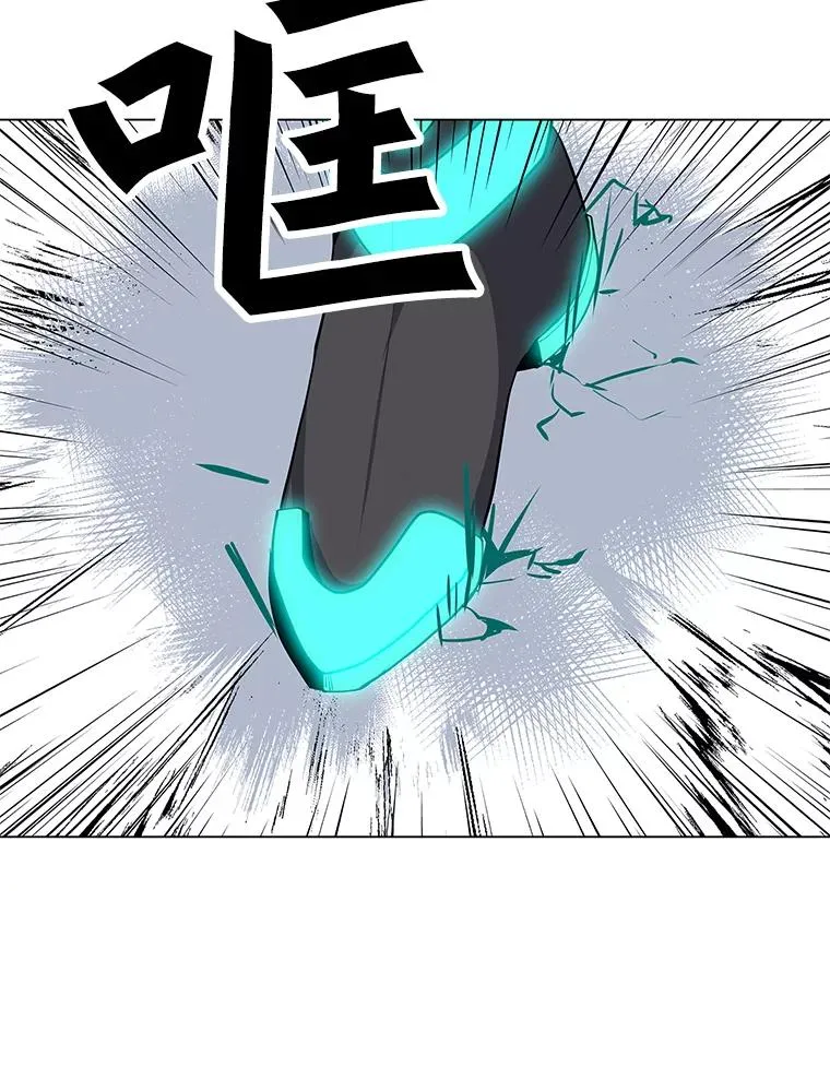 22.对练 第50页