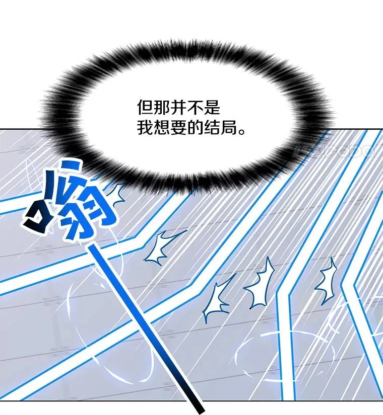 22.对练 第60页