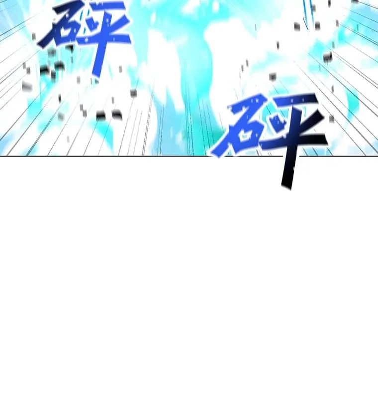 22.对练 第62页