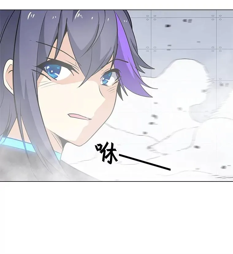 22.对练 第63页