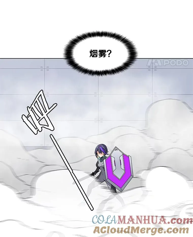22.对练 第64页