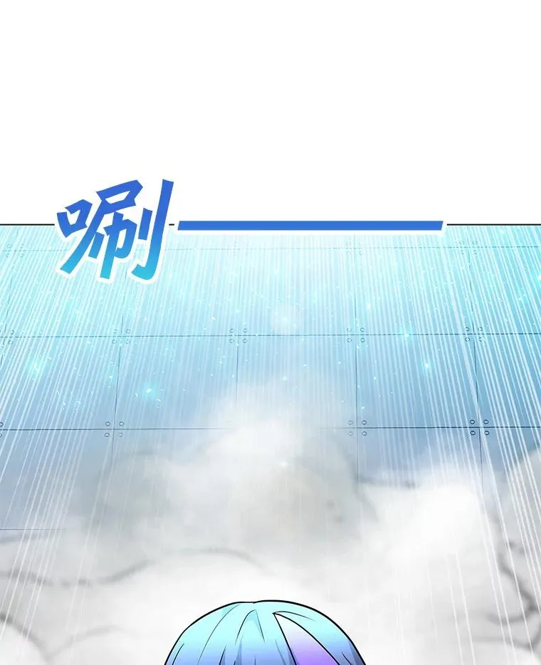 22.对练 第68页