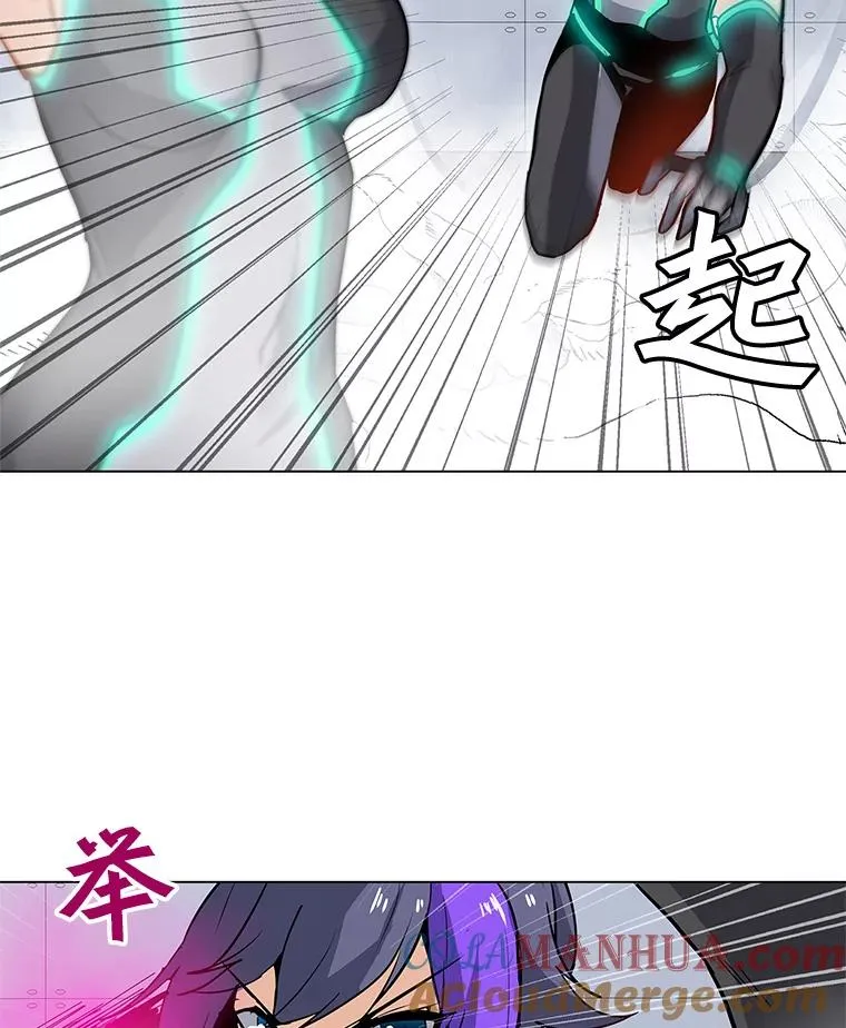 22.对练 第76页
