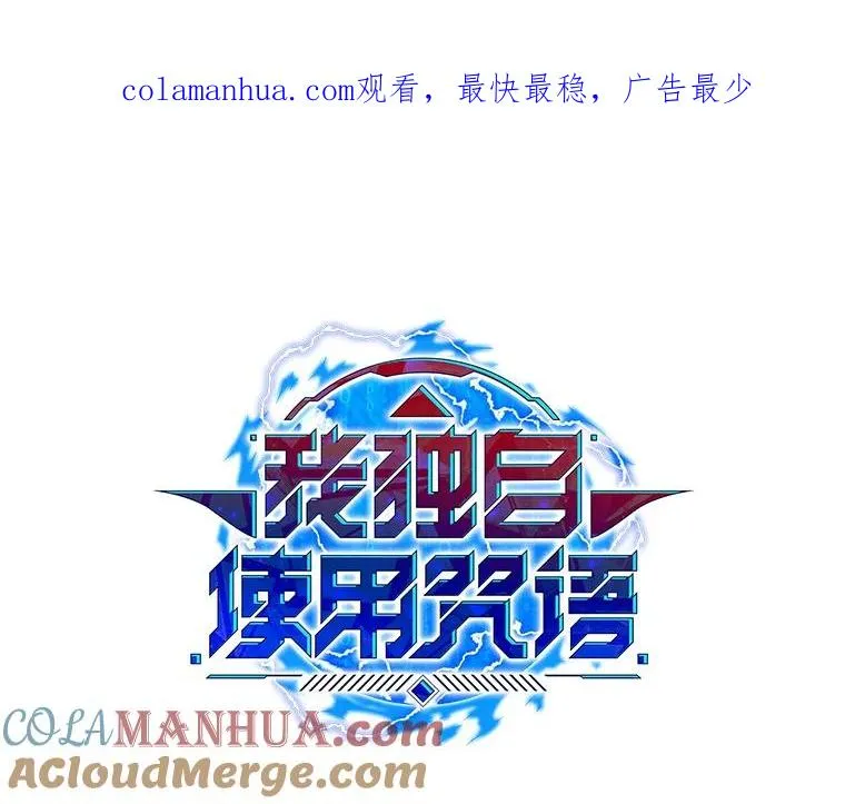 23.对练结果 第1页