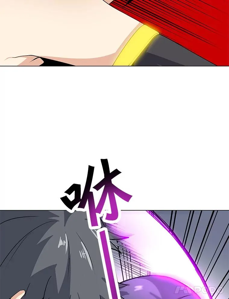 23.对练结果 第5页