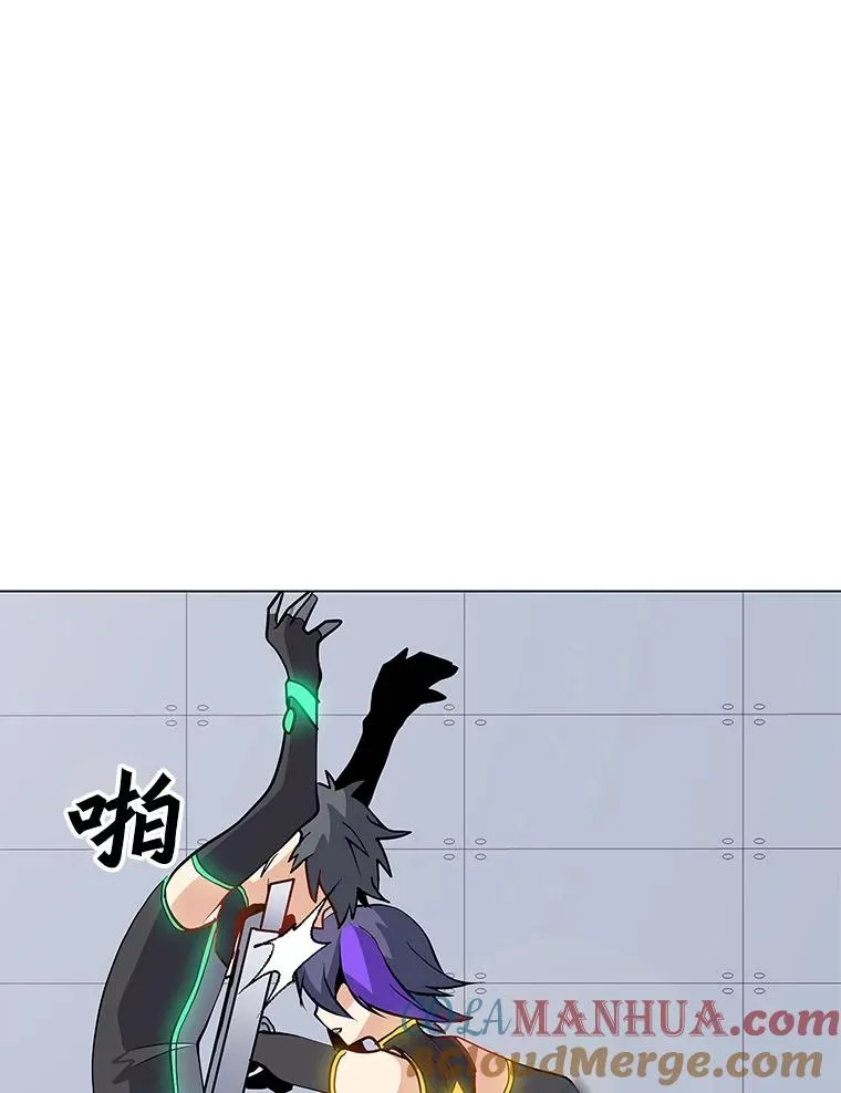 23.对练结果 第10页