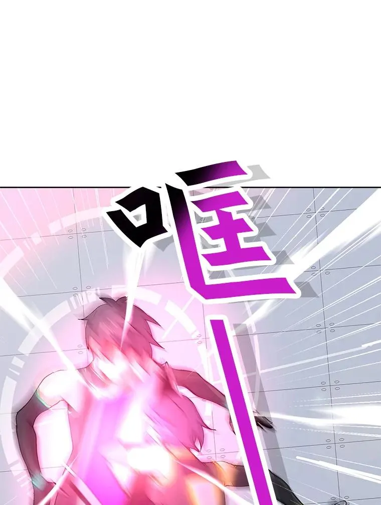 23.对练结果 第12页