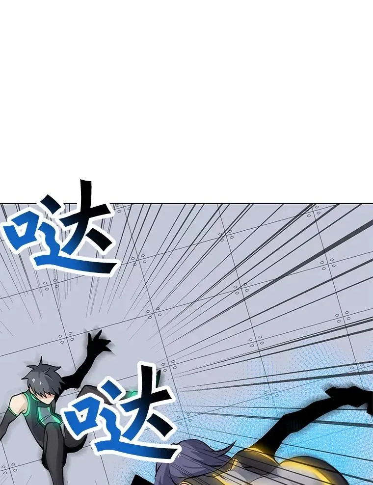 23.对练结果 第17页