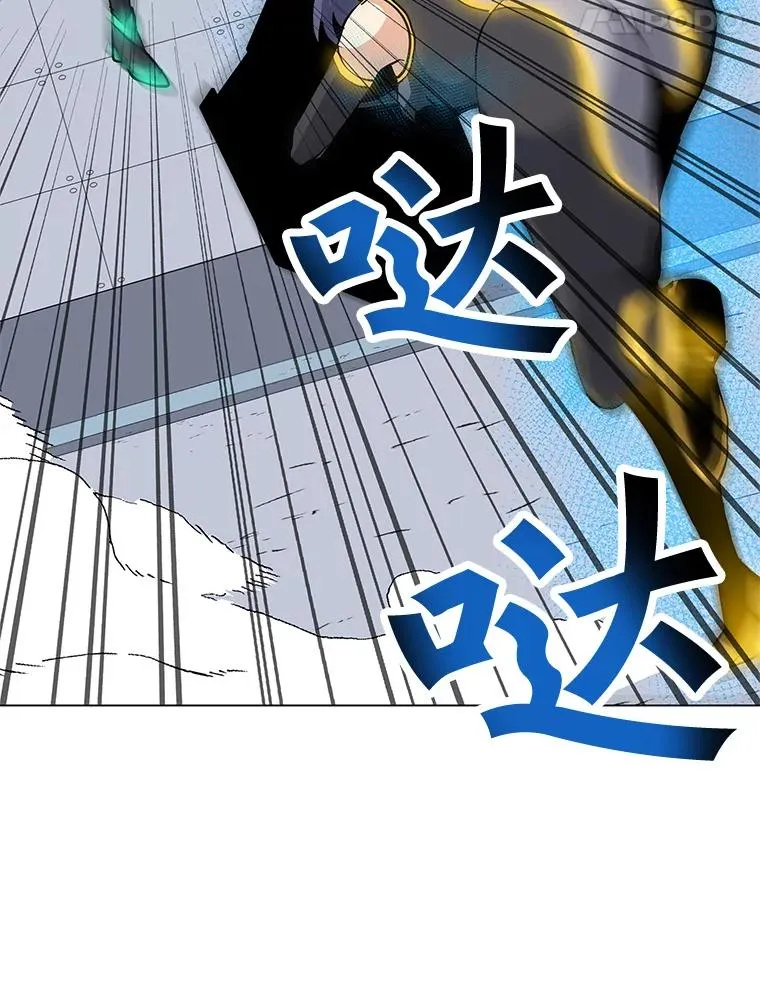 23.对练结果 第18页