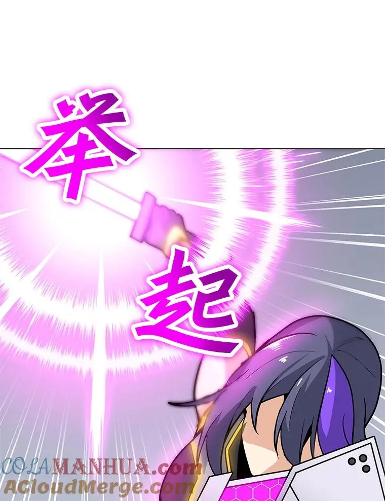 23.对练结果 第19页