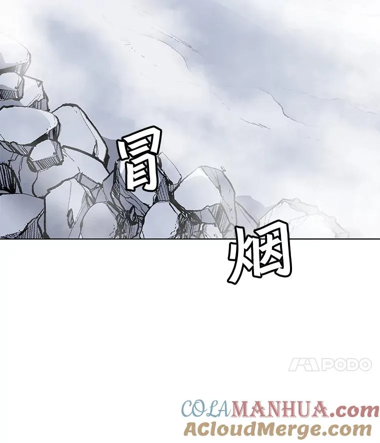 23.对练结果 第34页