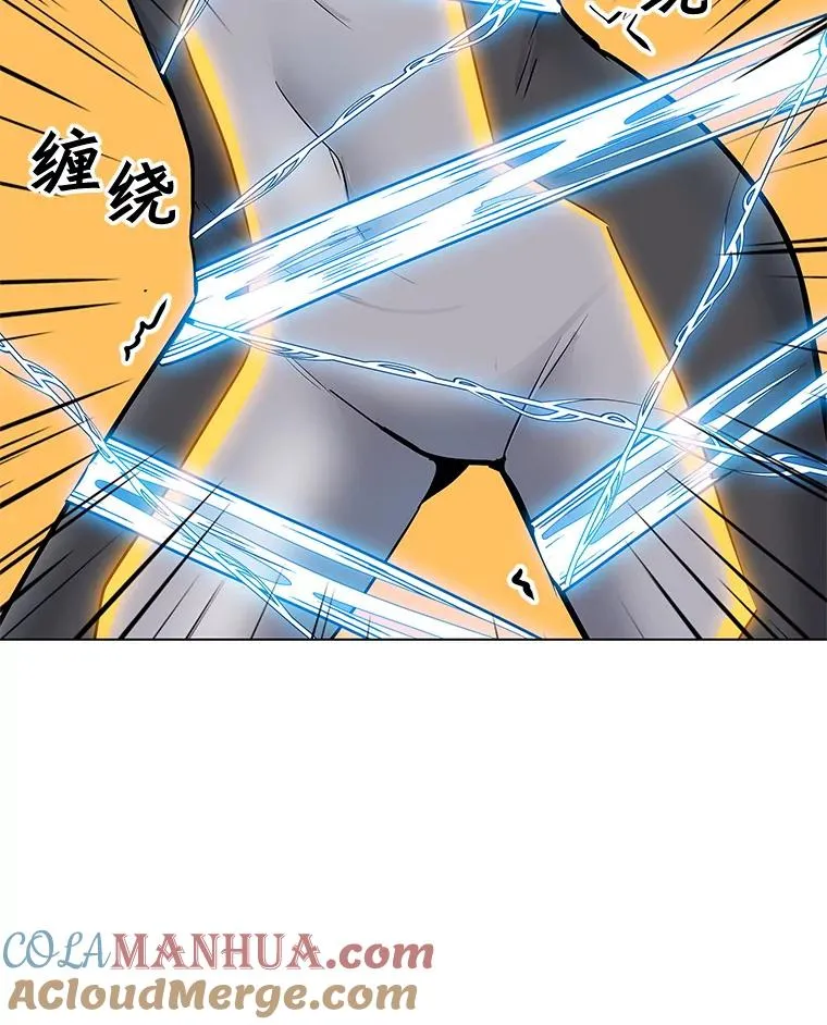 23.对练结果 第40页