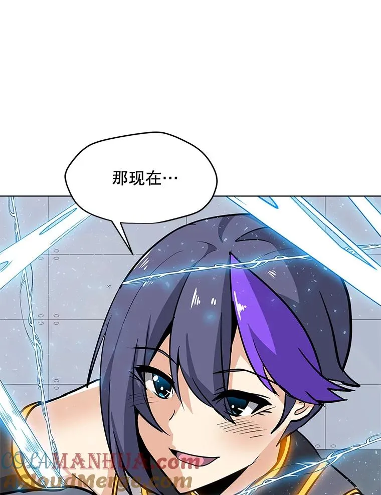 23.对练结果 第64页