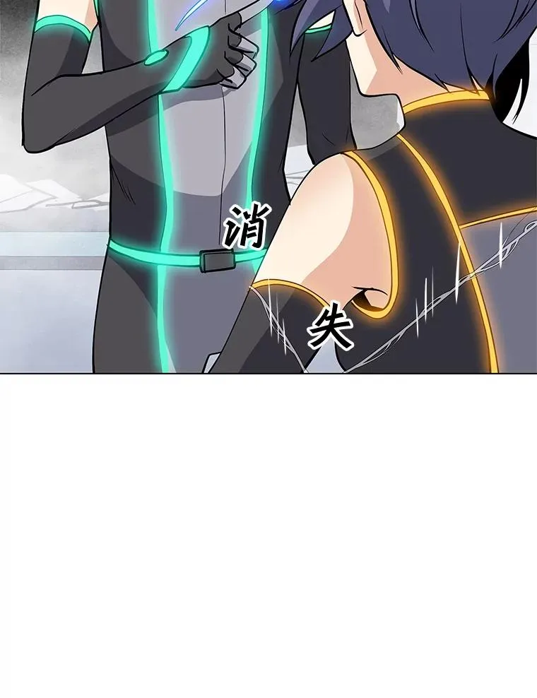 23.对练结果 第68页