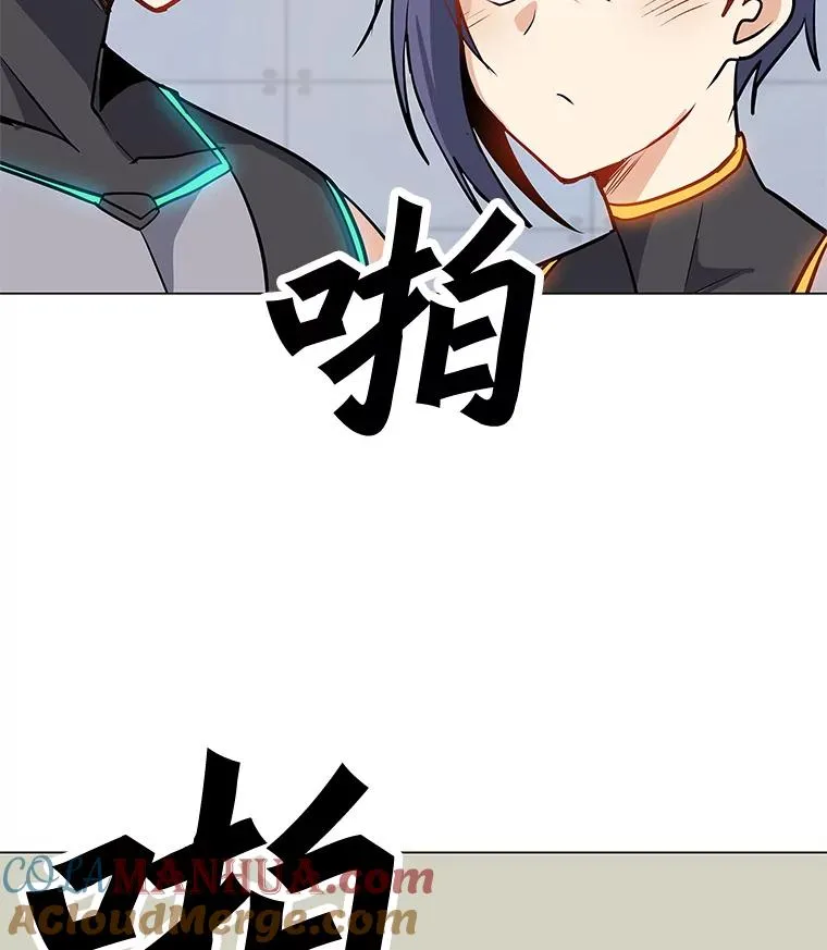 23.对练结果 第70页
