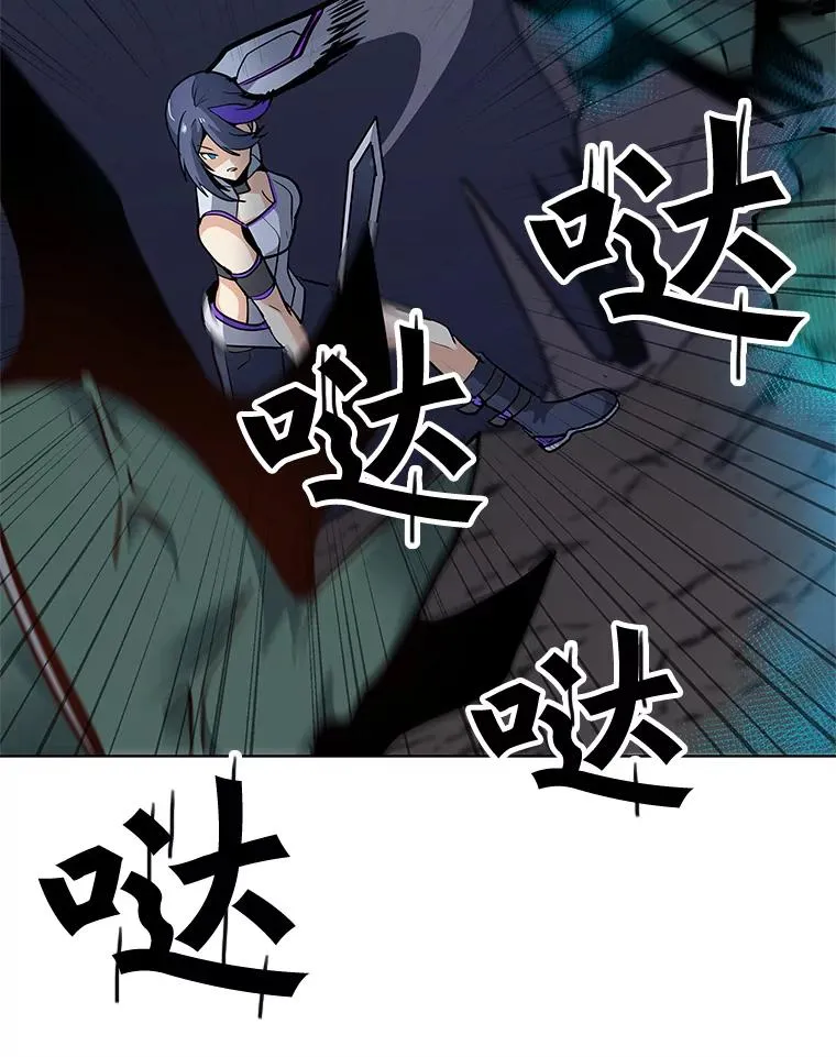24.杀手危机 第22页