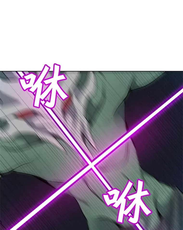 24.杀手危机 第23页
