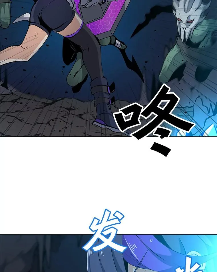 24.杀手危机 第26页