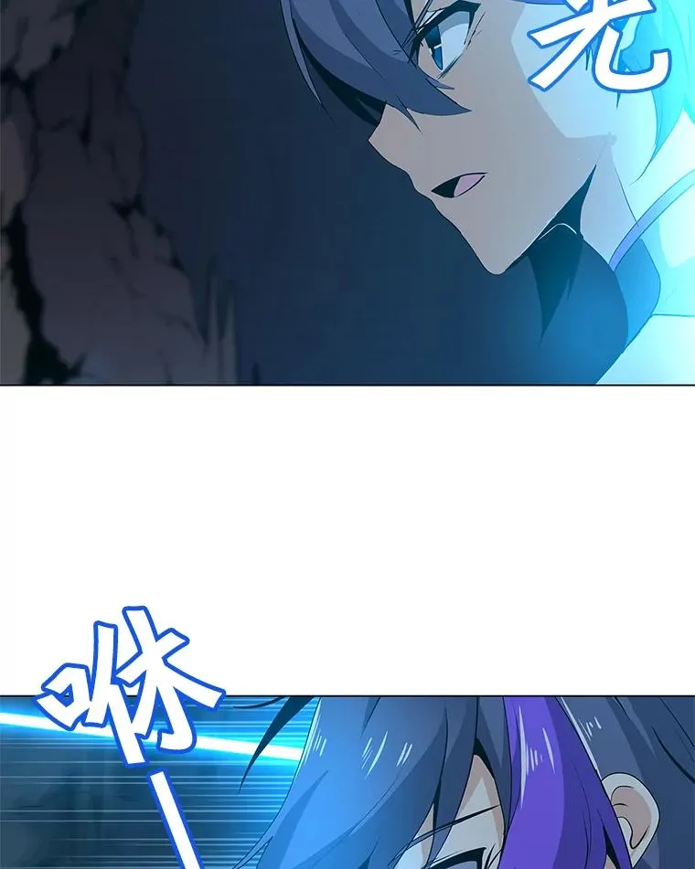 24.杀手危机 第27页