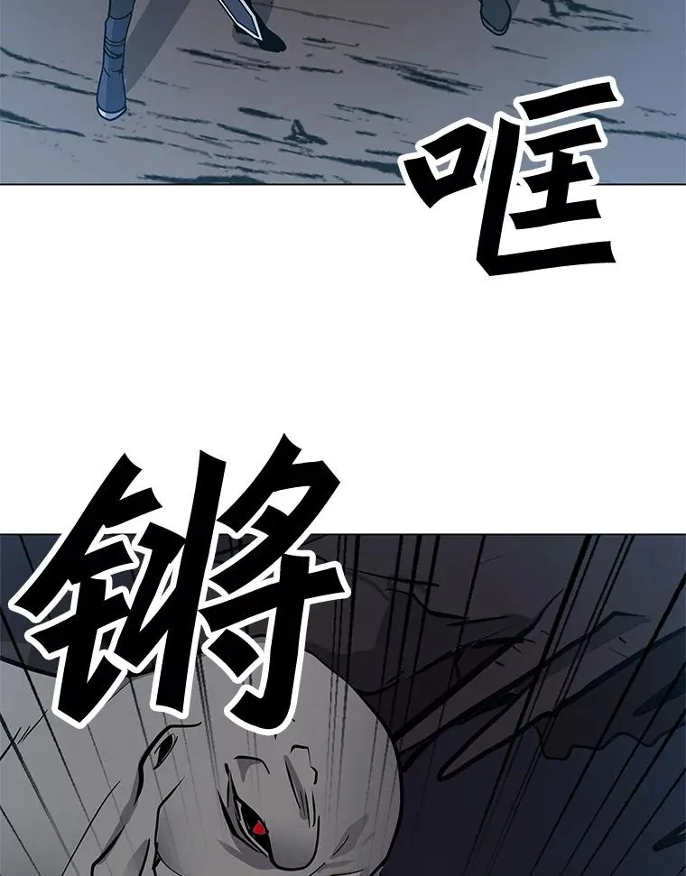 24.杀手危机 第54页