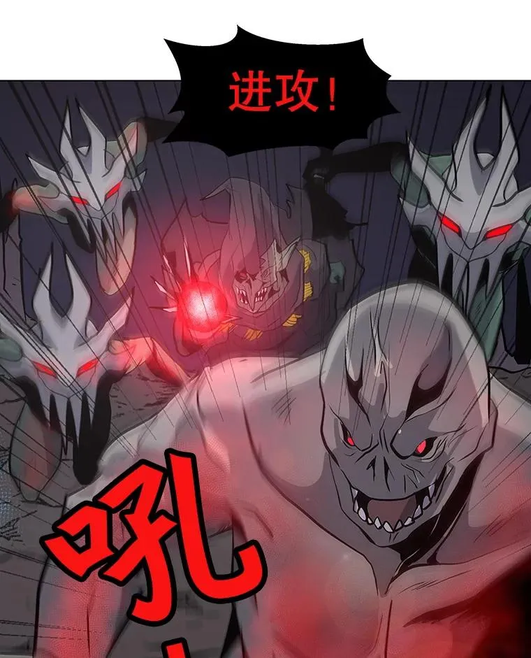 24.杀手危机 第71页