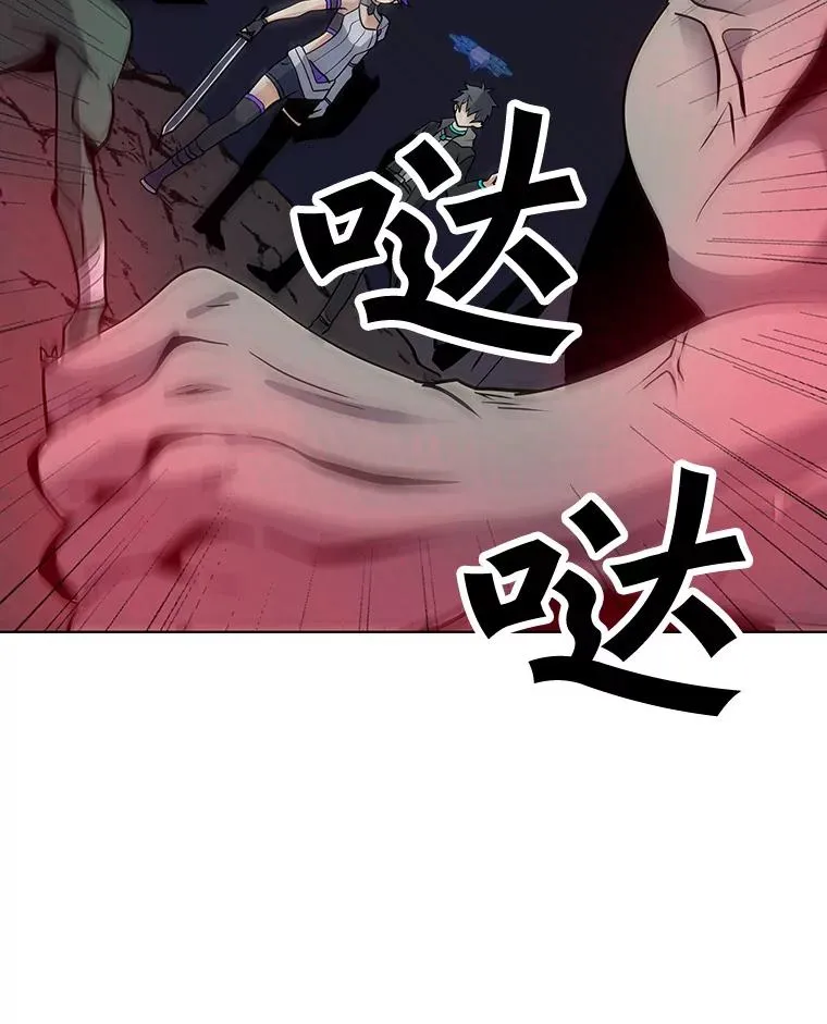 24.杀手危机 第74页