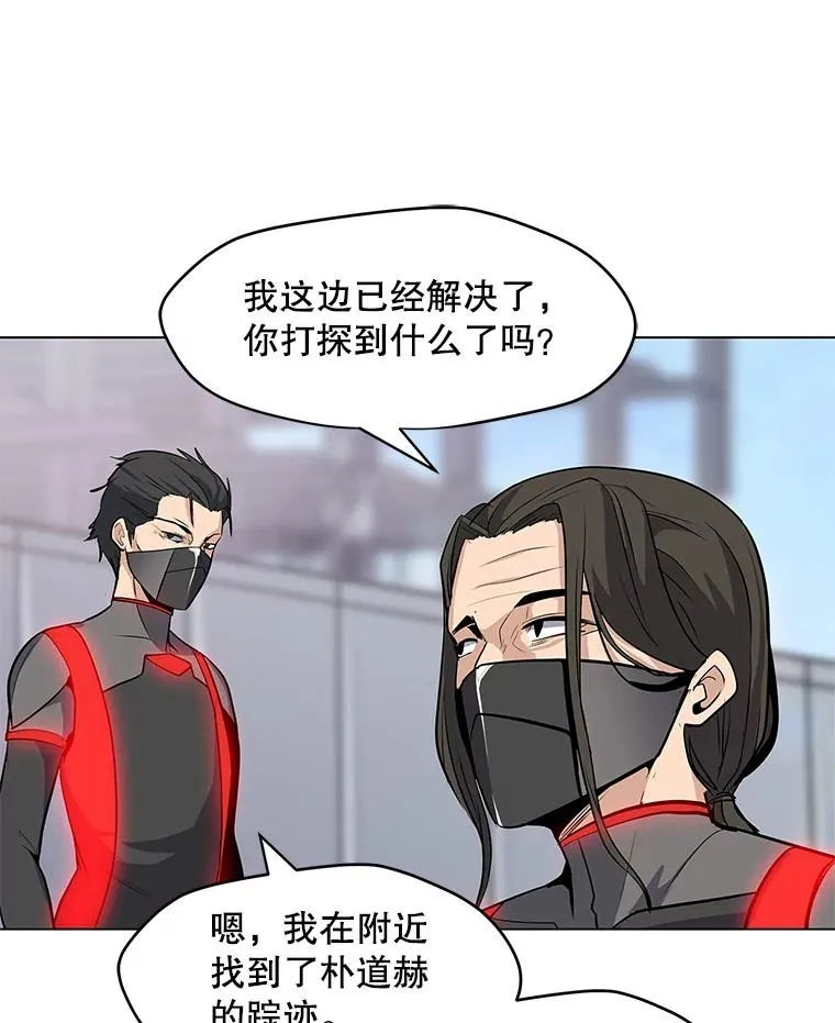 24.杀手危机 第102页
