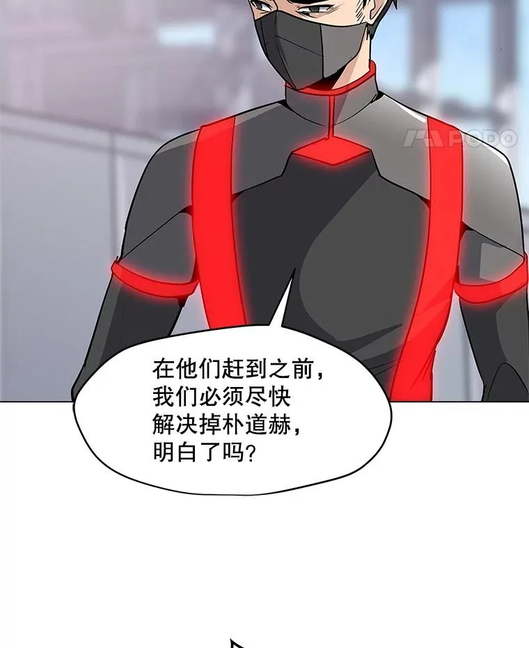 24.杀手危机 第107页