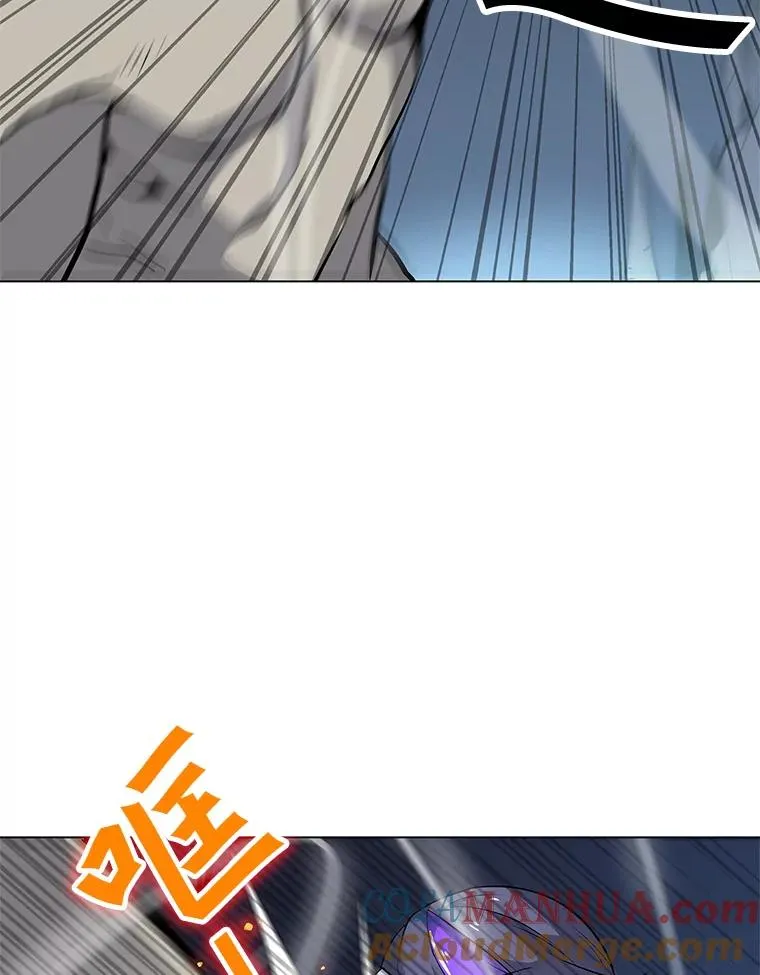 25.地下城入侵者 第33页
