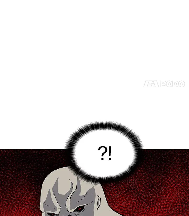 25.地下城入侵者 第42页