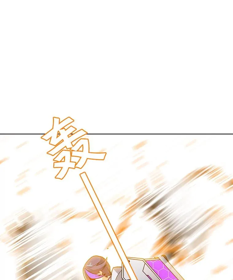 25.地下城入侵者 第48页