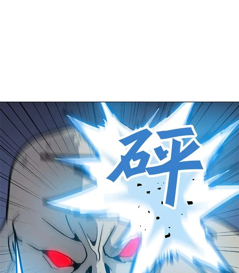 26.失败的杀手 第3页