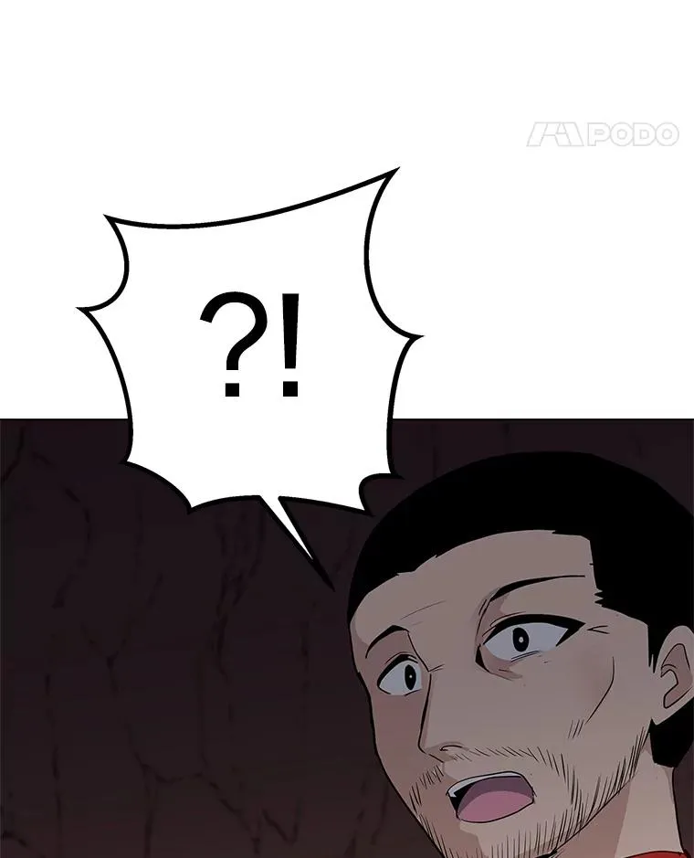 26.失败的杀手 第44页