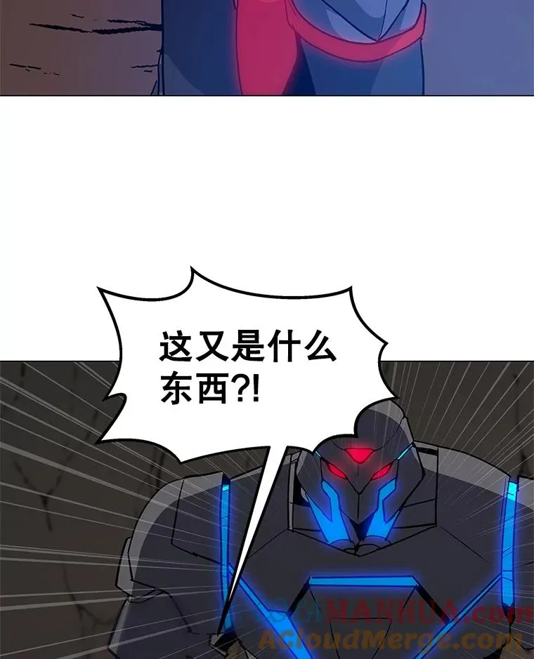 26.失败的杀手 第49页