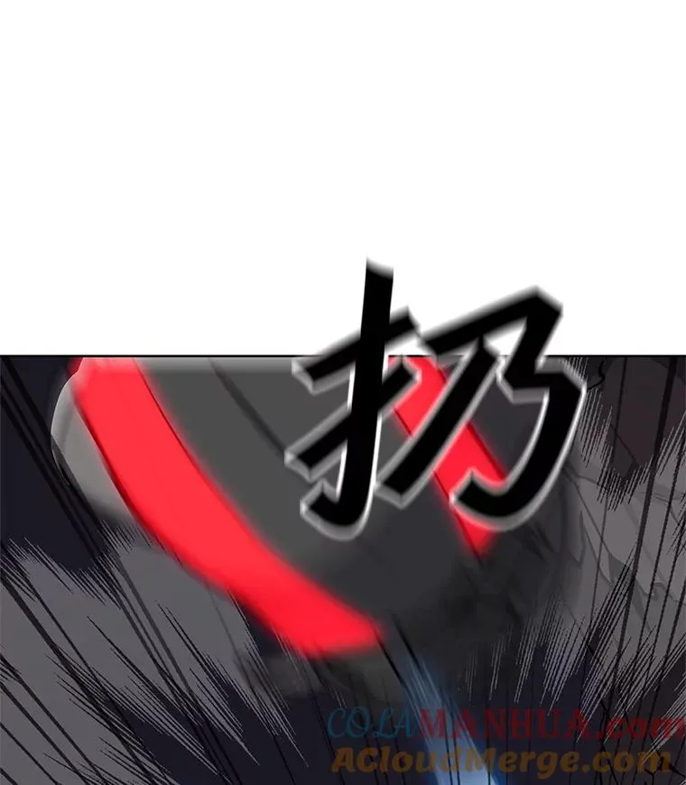 26.失败的杀手 第57页
