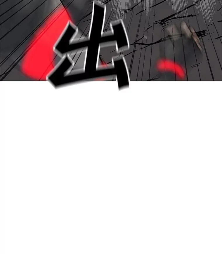 26.失败的杀手 第59页