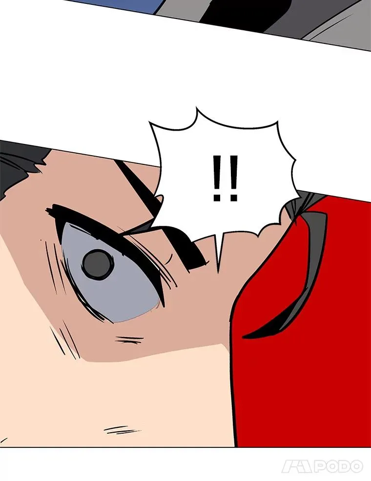 26.失败的杀手 第84页