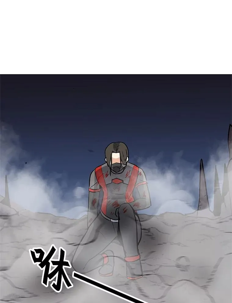 26.失败的杀手 第102页
