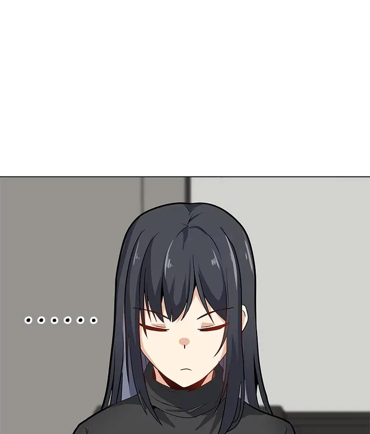 27.升级任务 第38页