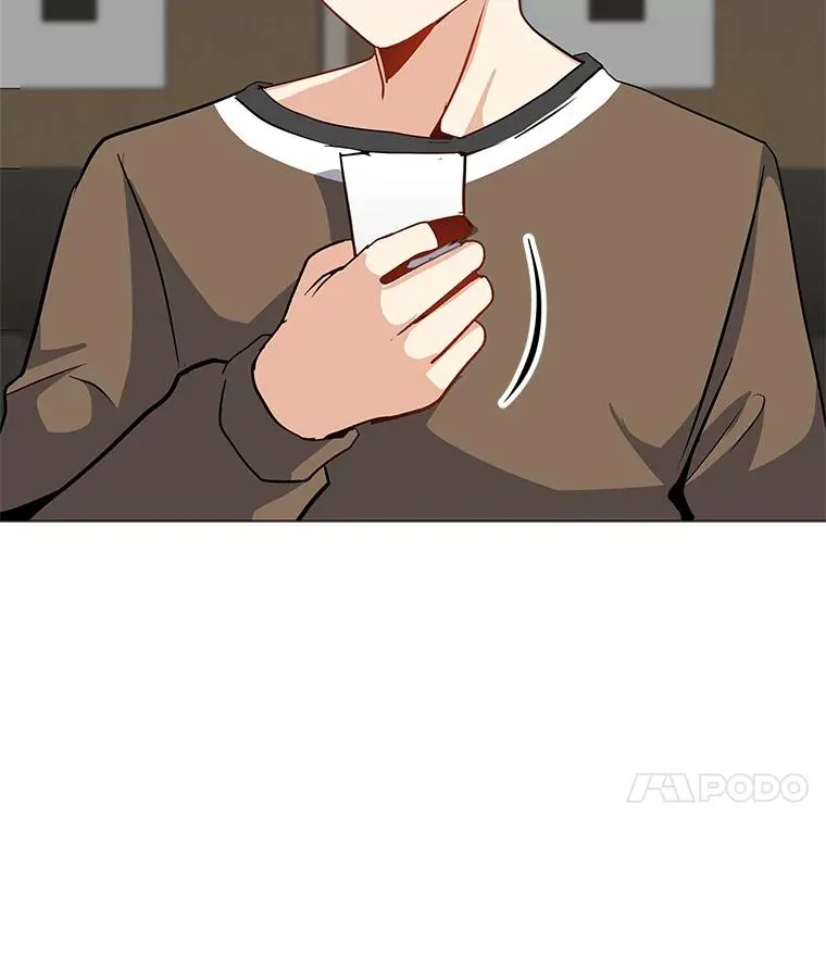 27.升级任务 第44页