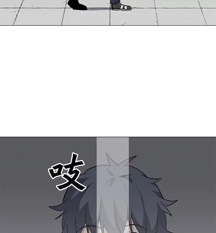 27.升级任务 第58页