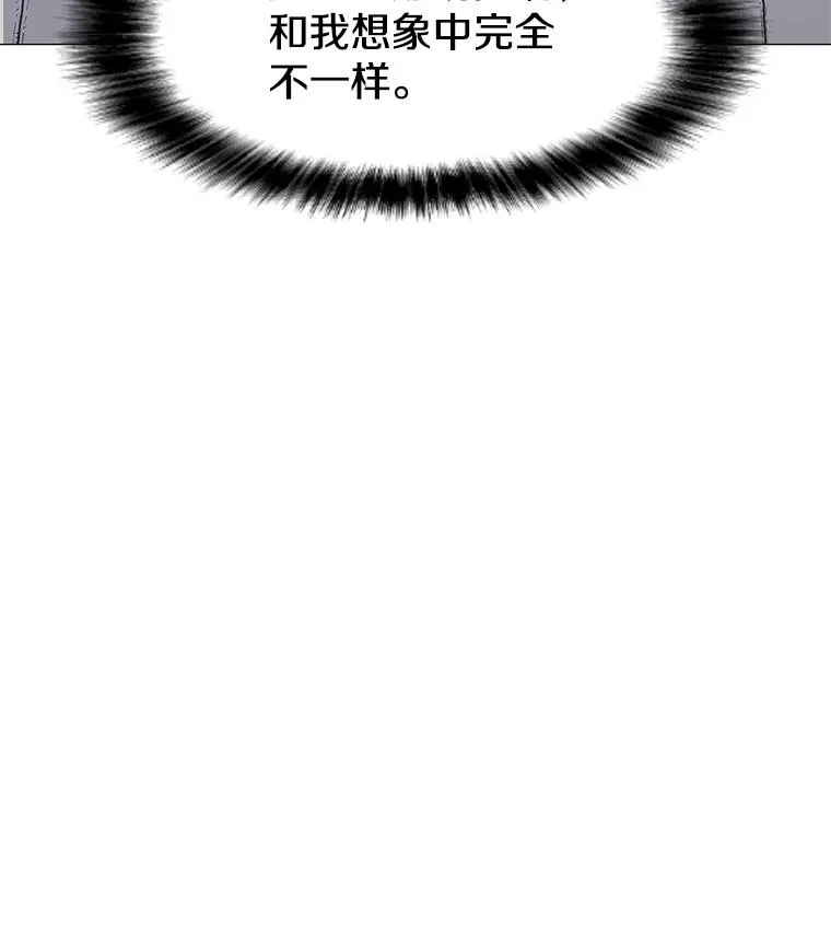 27.升级任务 第62页