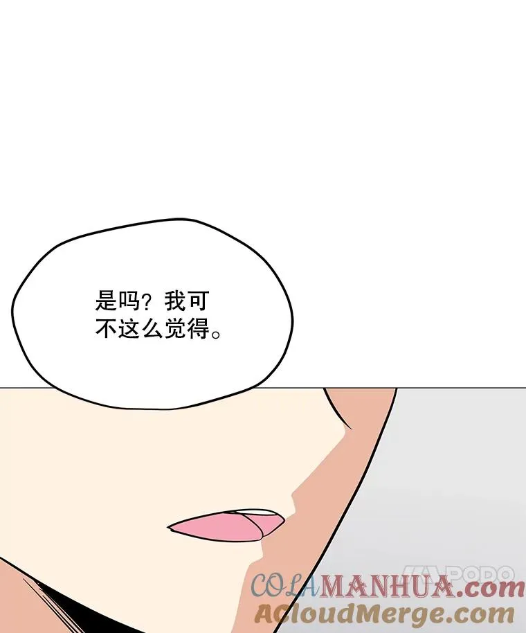 27.升级任务 第89页