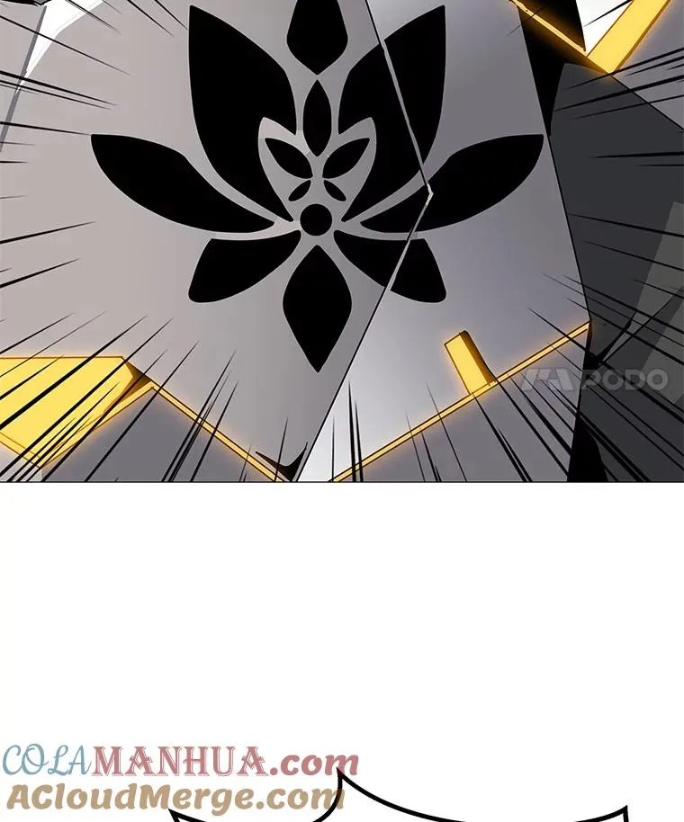 27.升级任务 第93页