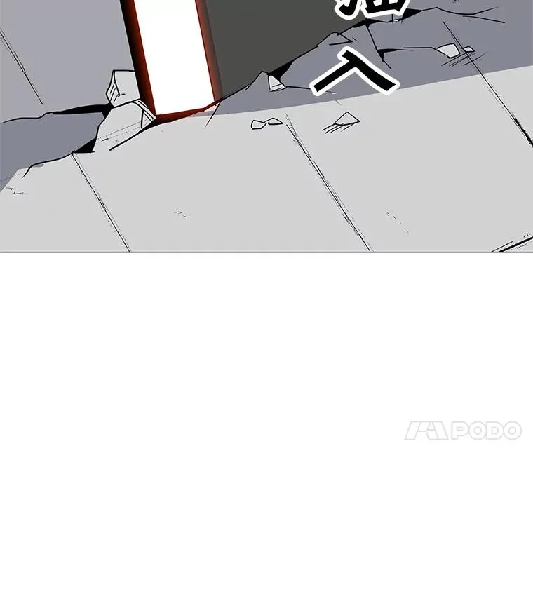 27.升级任务 第115页