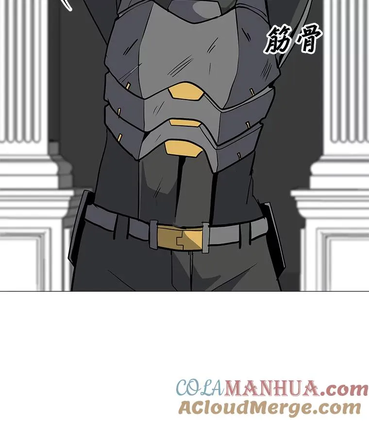 27.升级任务 第117页