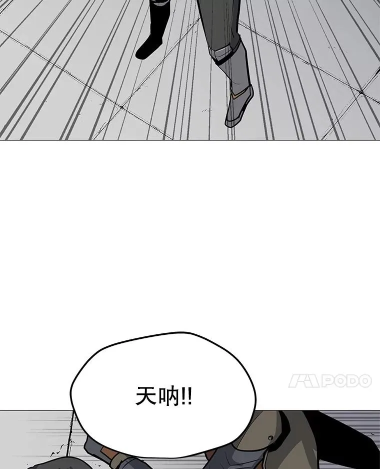 27.升级任务 第122页