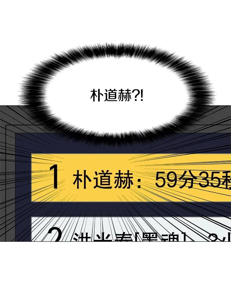27.升级任务 第128页